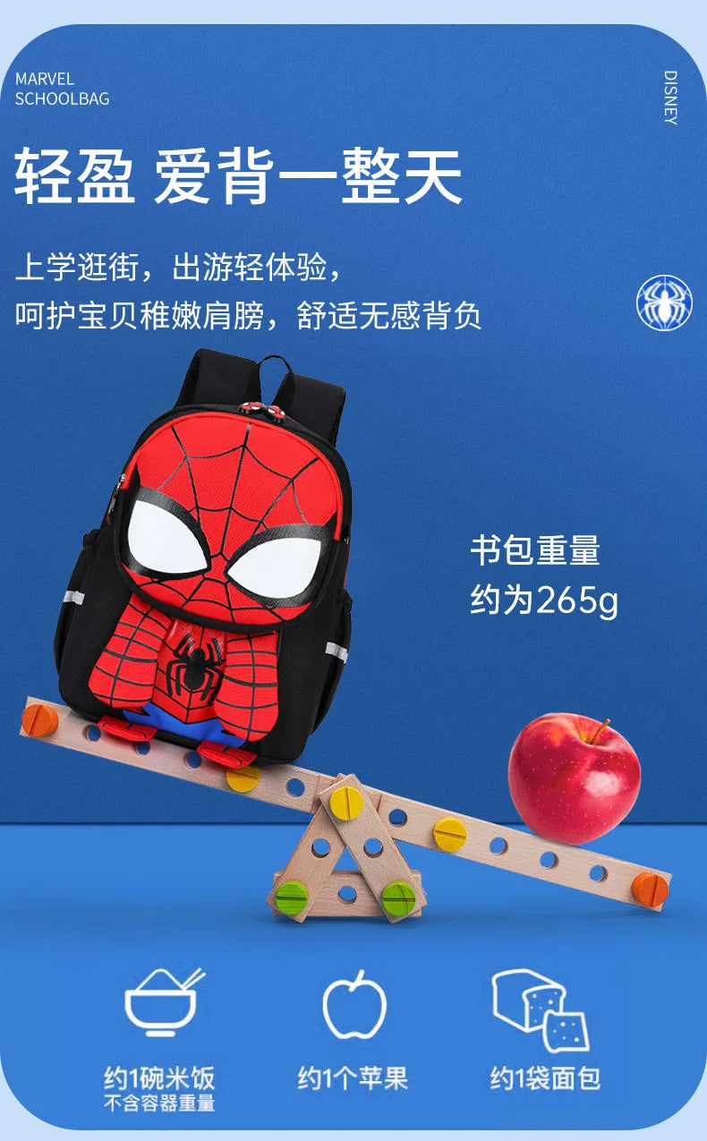 Spider-Man & Iron Man Kids Backpack | 3D Print School Bag Backpacks - The Eezee Shop