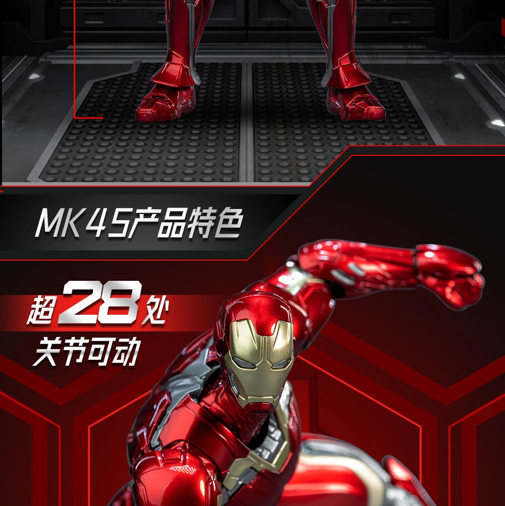 Iron Man MK45 Model Kit | 1/12 Infinity Saga Poseable Figure Collectible Figures - The Eezee Shop