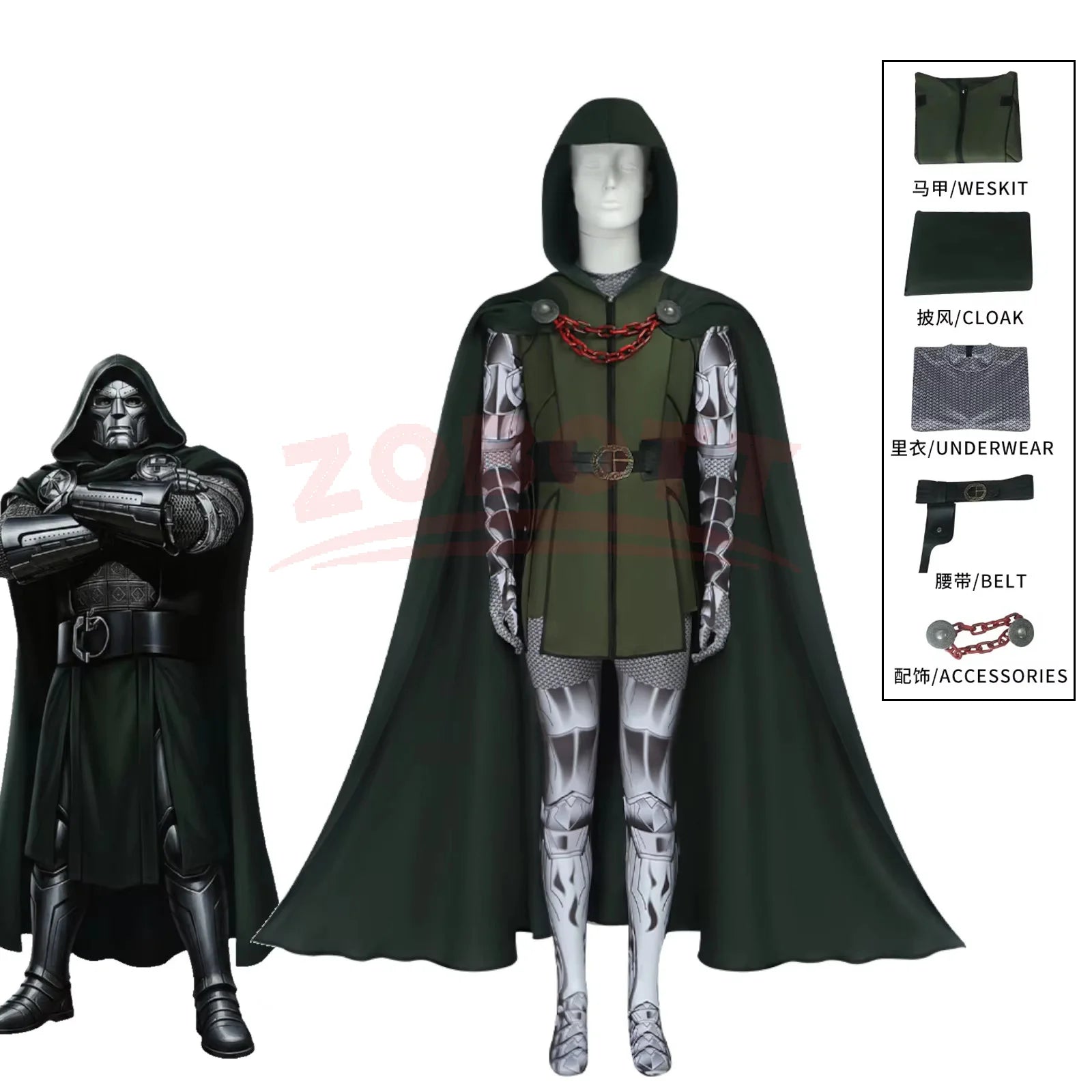 Doctor Doom Cosplay Costume | Green Vest Jumpsuit with Cape Set Cosplay Costumes - The Eezee Shop