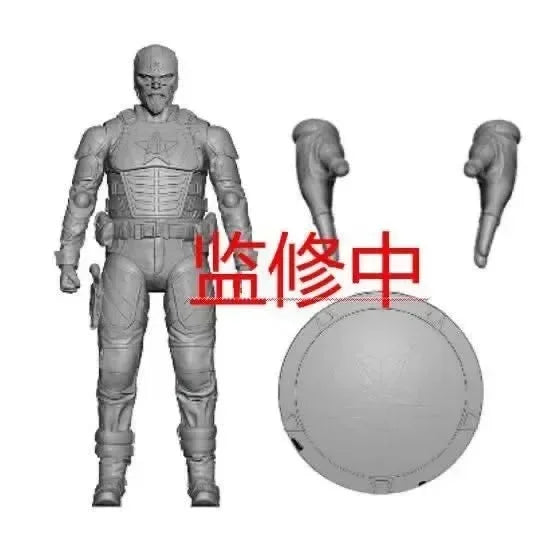 Doctor Doom Doomsday Action Figure | Mecha Joint Movable Model Collectible Figures - The Eezee Shop