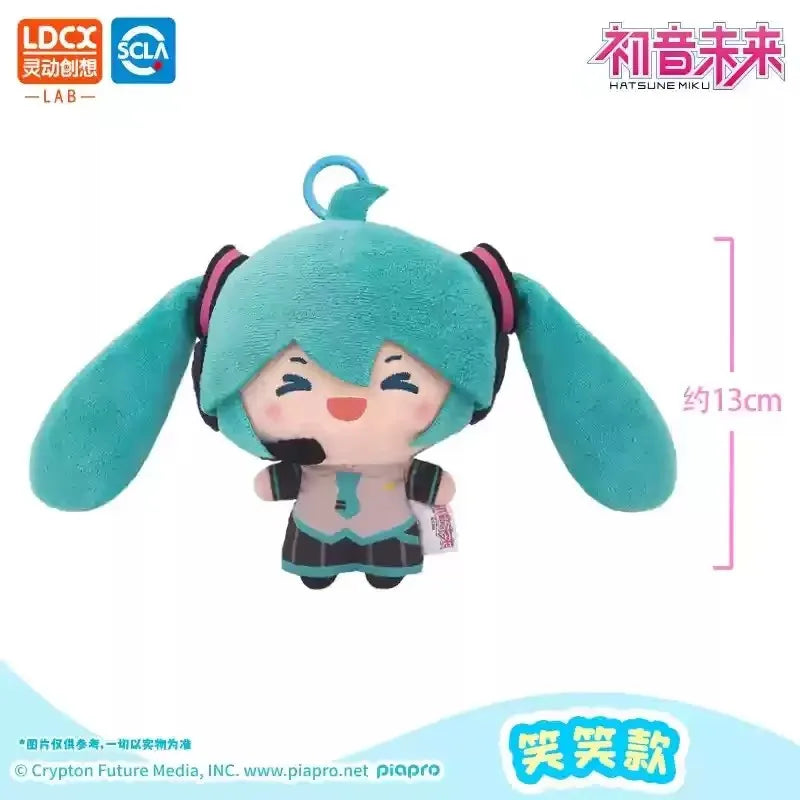 Hatsune Miku Plush Keychain
