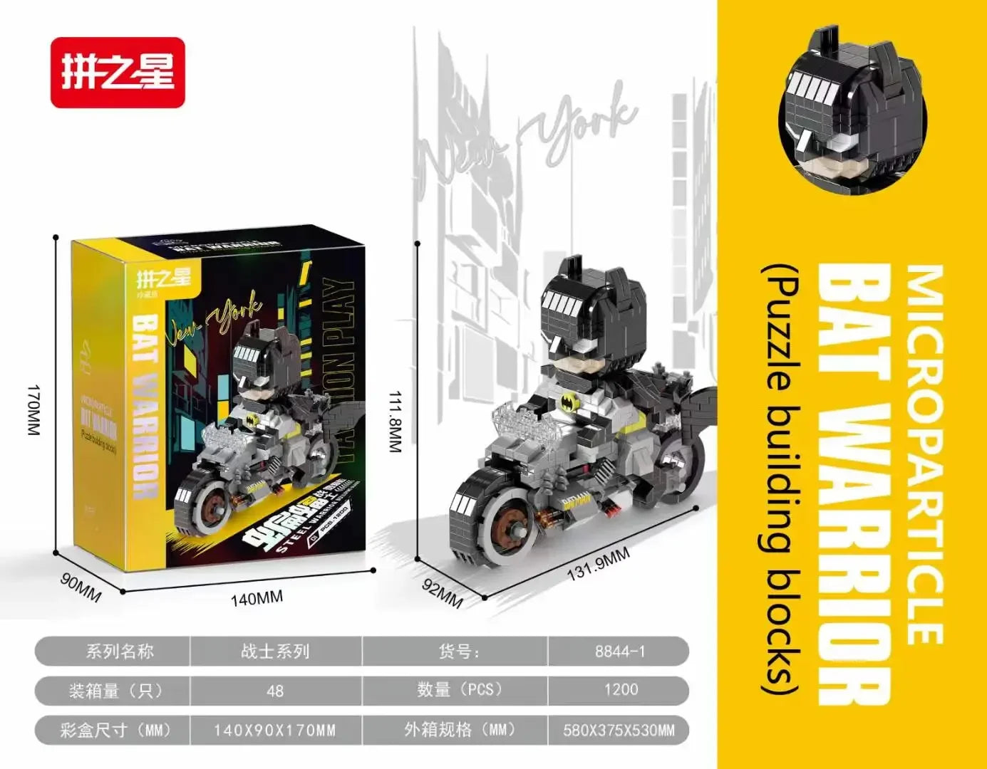 Batman & Superman Micro Building Blocks | DC Mini Brick Figures Building Block Sets - The Eezee Shop