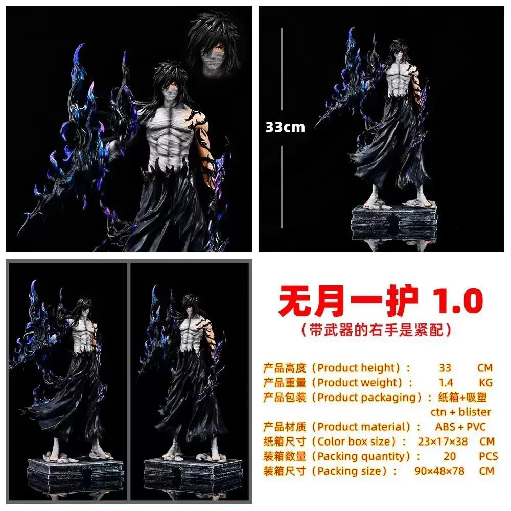 Ichigo Kurosaki Two Forms Statue | 33cm Bleach Figure Collectible Figures - The Eezee Shop