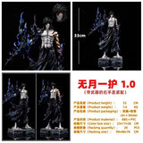 Ichigo Kurosaki Two Forms Statue | 33cm Bleach Figure Collectible Figures - The Eezee Shop