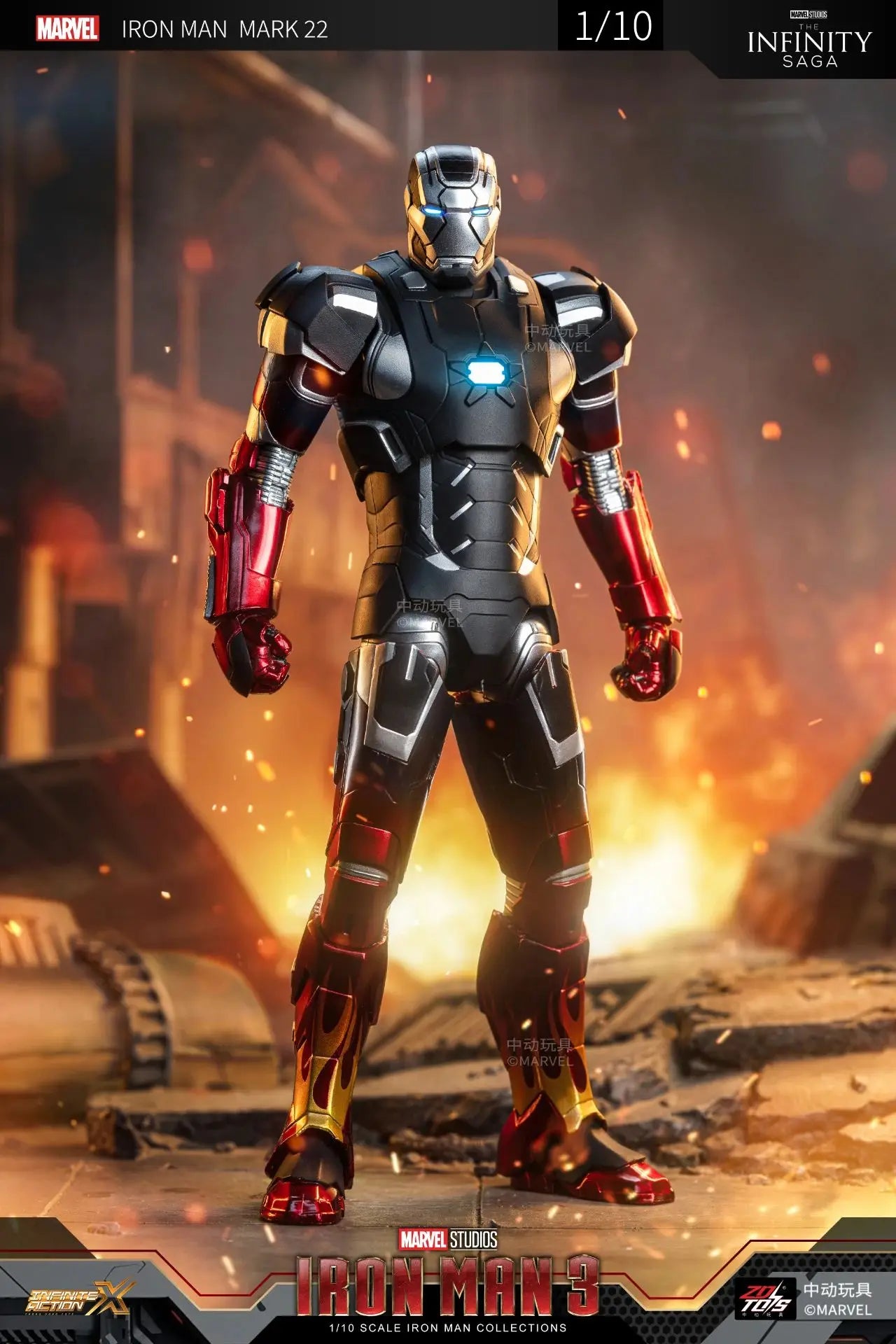 Iron Man Mark 35 Red Snapper Figure | Tony Stark Collectible Collectible Figures - The Eezee Shop