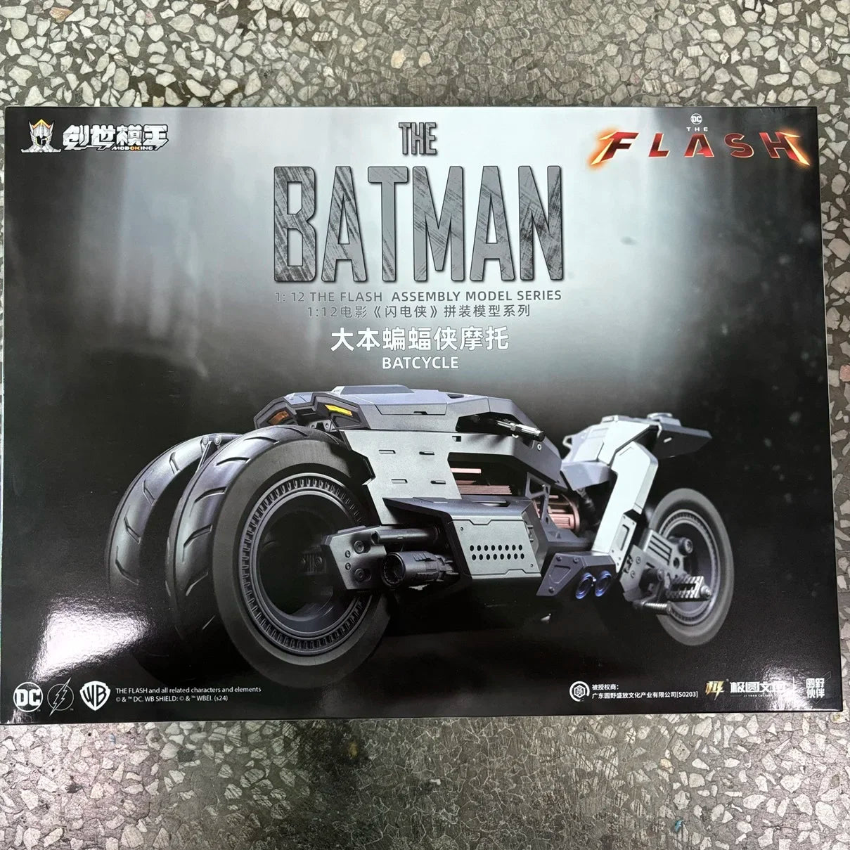 The Flash & Batman 1/12 Figure | Motorcycle Assembly Model Collectible Figures - The Eezee Shop