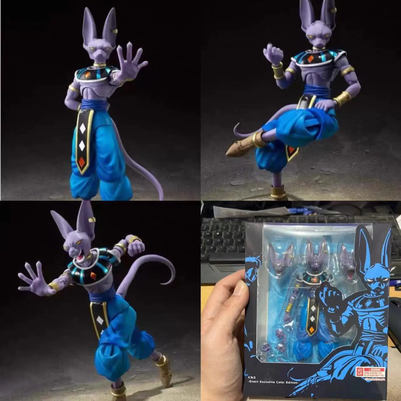 Beerus God of Destruction Action Figure | Dragon Ball Super Collectible Figures - The Eezee Shop