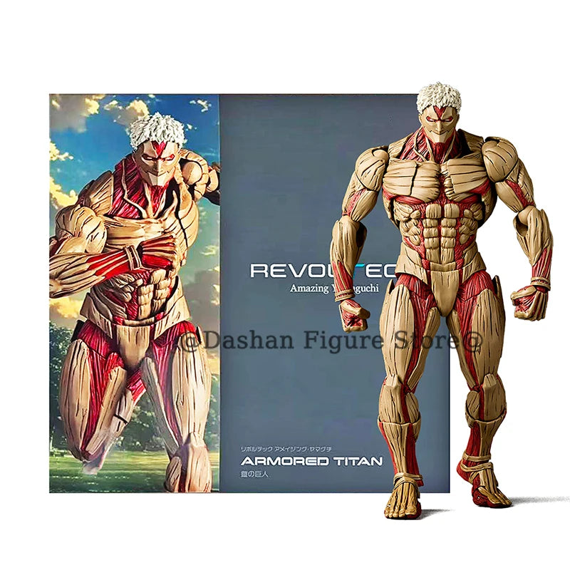 Armored Titan Articulated Figure | Attack on Titan Reiner Collectible Figures - The Eezee Shop