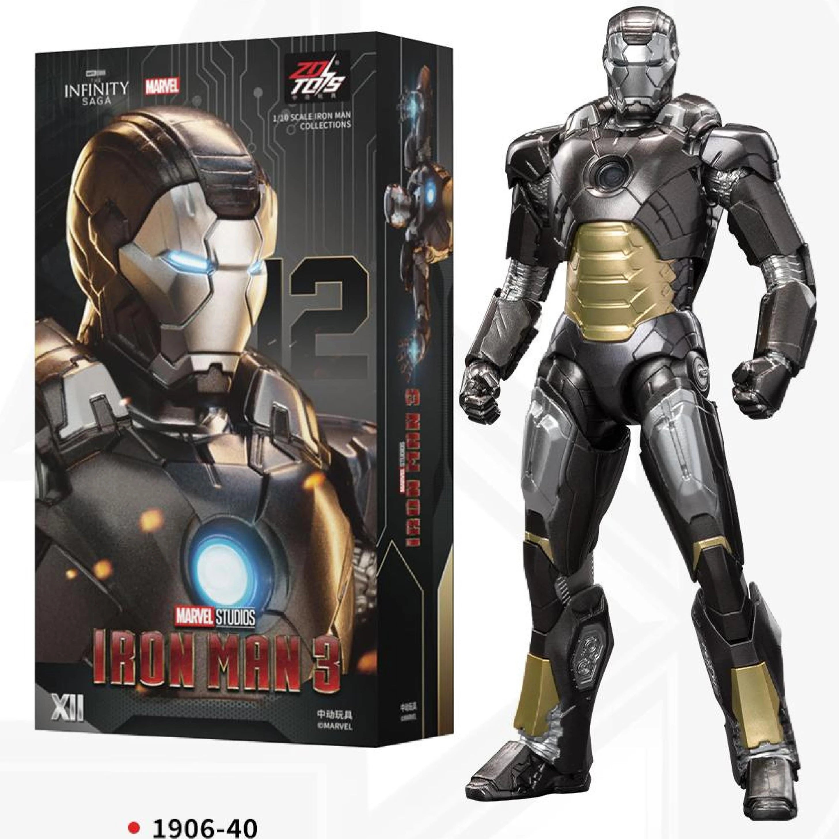 Iron Man Mark 35 Red Snapper Figure | Tony Stark Collectible Collectible Figures - The Eezee Shop