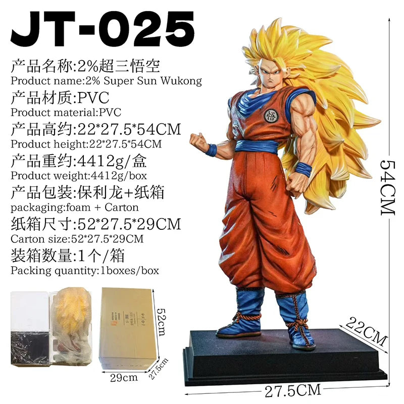 Super Saiyan 3 Goku 54cm Statue | Large Dragon Ball Figure Collectible Figures - The Eezee Shop
