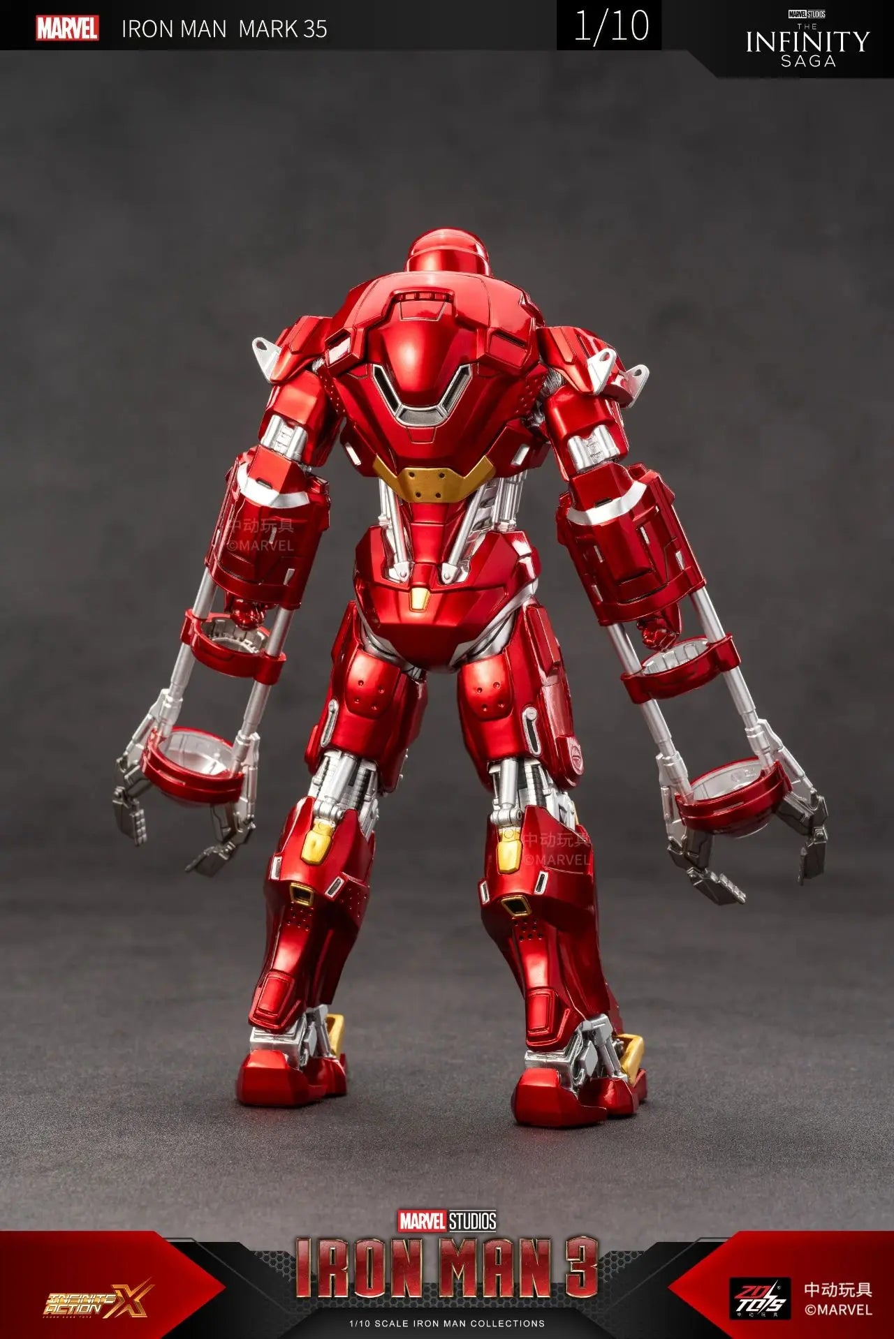 Iron Man Mark 35 Red Snapper Figure | Tony Stark Collectible Collectible Figures - The Eezee Shop
