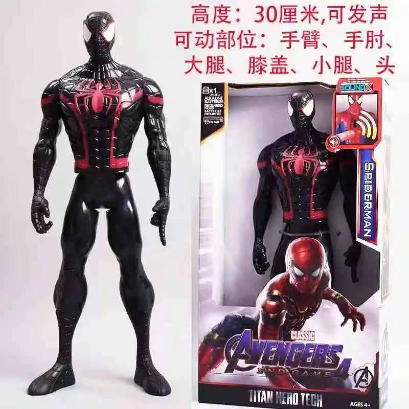 Avengers 30cm Light & Sound Action Figure | Kids Superhero Toy Collectible Figures - The Eezee Shop