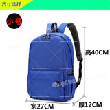 Dragon Ball Laptop Backpack | Goku Large Capacity School Bag Backpacks - The Eezee Shop