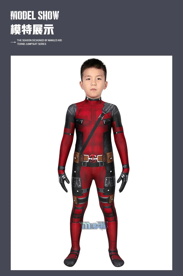 Boys Deadpool Bodysuit | Kids Superhero Compression Costume Cosplay Costumes - The Eezee Shop
