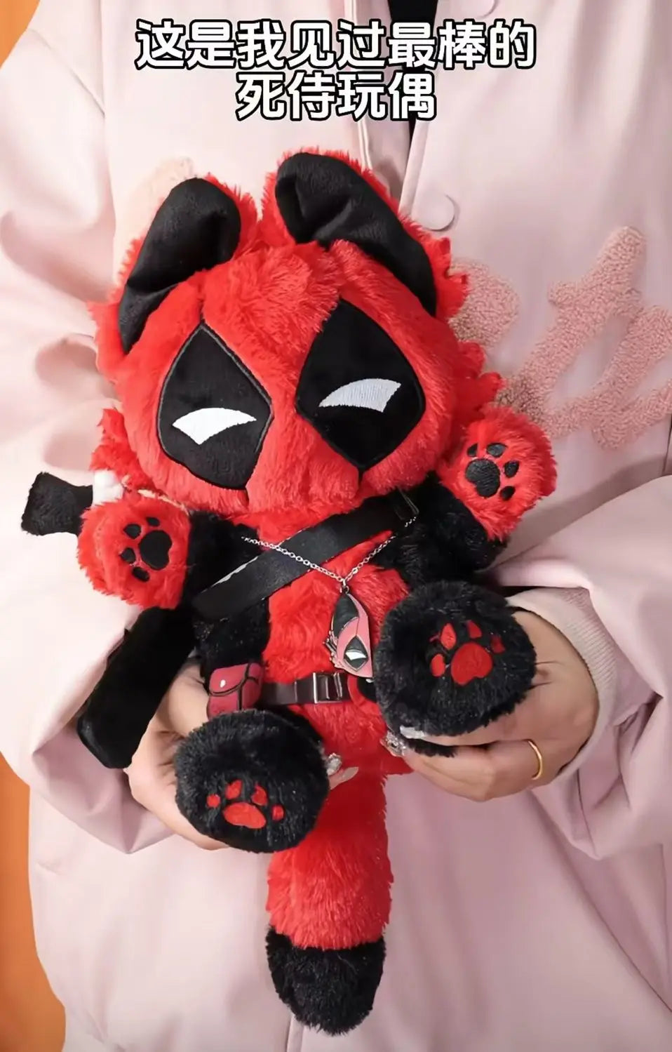 Deadpool Cat Plush | 30cm Stuffed Pillow Doll Plush Toys - The Eezee Shop