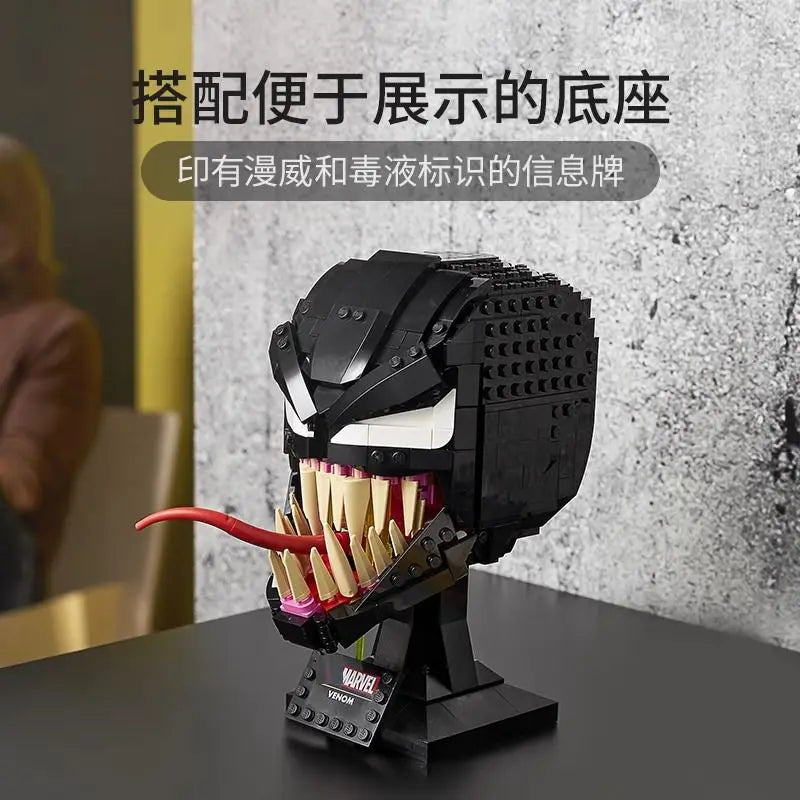 Infinity Gauntlet & Venom DIY Model Kit | Marvel Puzzle Build Building Block Sets - The Eezee Shop