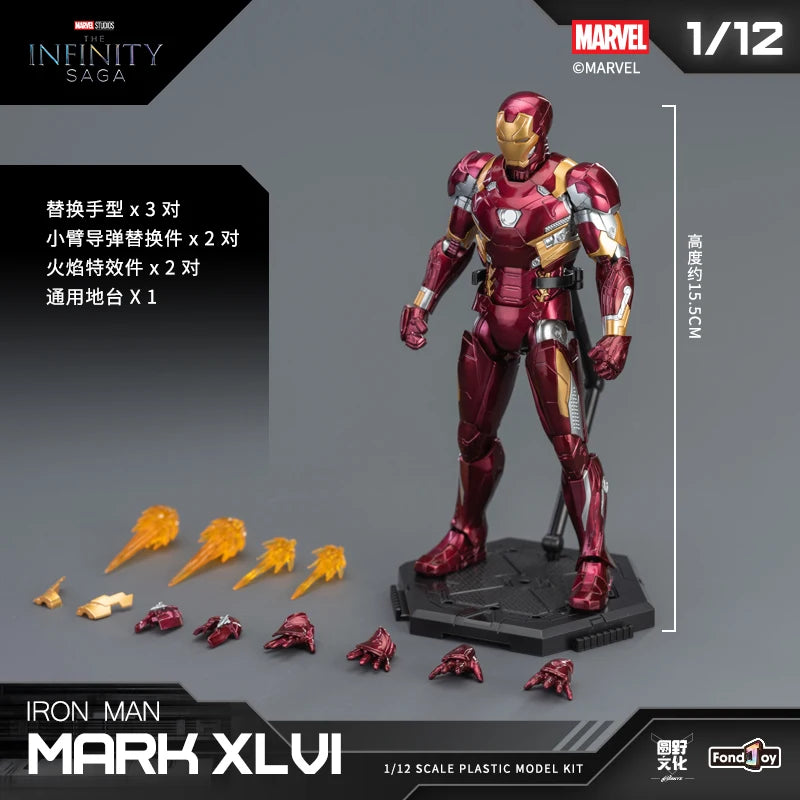 Iron Man MK45 Model Kit | 1/12 Infinity Saga Poseable Figure Collectible Figures - The Eezee Shop