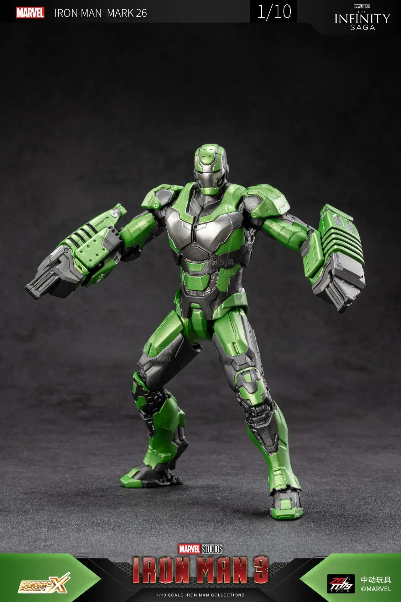 Iron Man Mark 35 Red Snapper Figure | Tony Stark Collectible Collectible Figures - The Eezee Shop