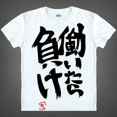 Futaba Anzu Anime Printed T-Shirt Anime Tshirts - The Eezee Shop