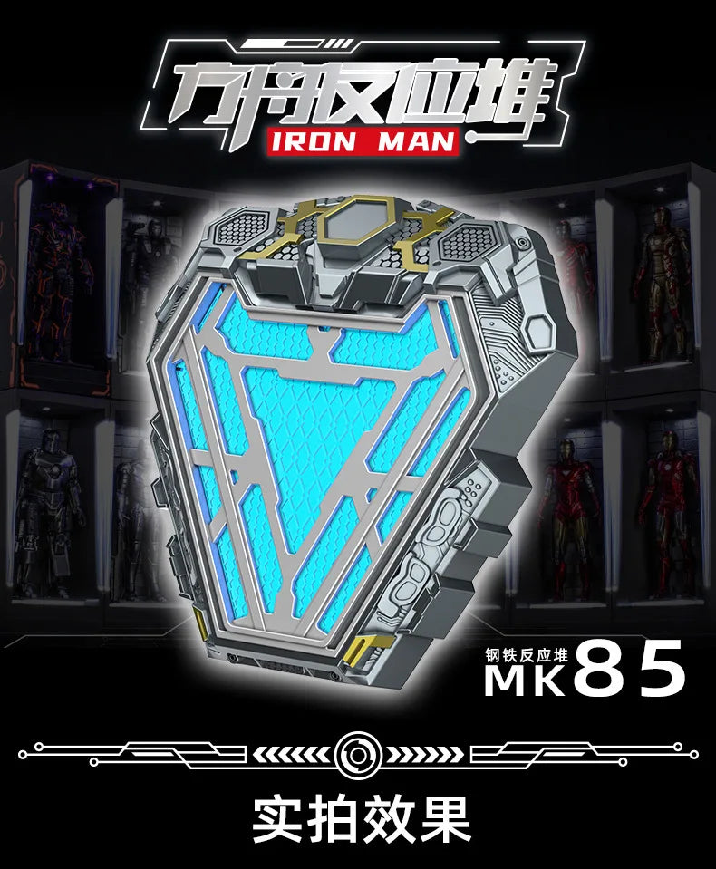 Iron Man Arc Reactor | Wearable LED Chest Light Prop Cosplay Accessories - The Eezee Shop