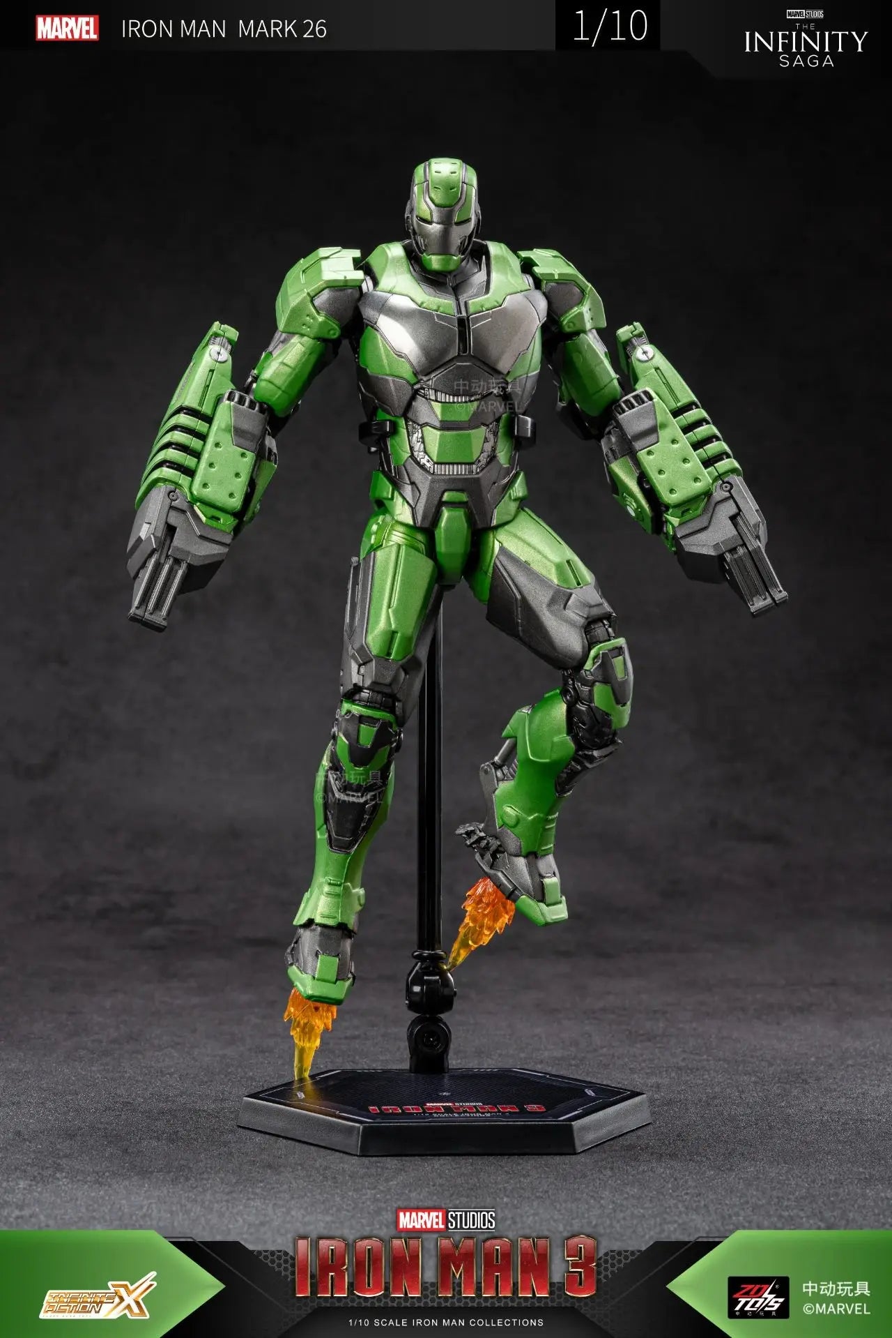 Iron Man Mark 35 Red Snapper Figure | Tony Stark Collectible Collectible Figures - The Eezee Shop