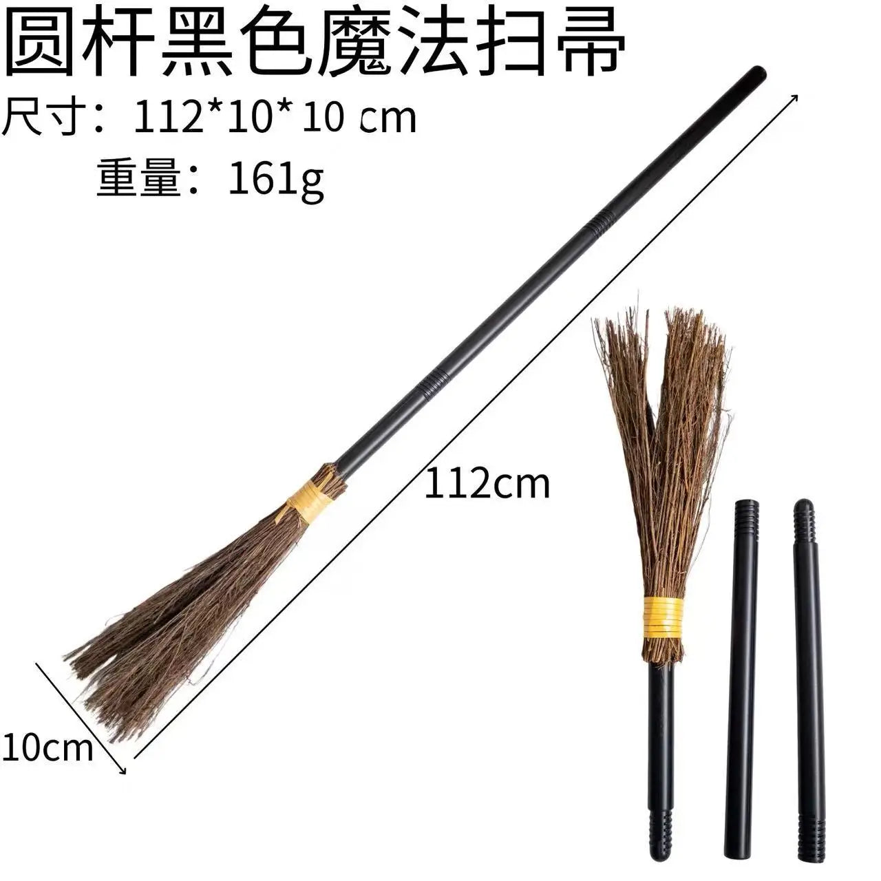 Bendable Witch Broom Prop | Handmade Halloween Costume Broom Cosplay Props - The Eezee Shop