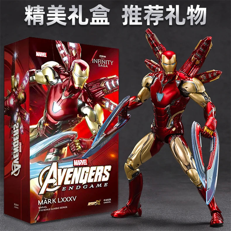 Iron Man Mark 85 Light-Up Figure | 1:10 Infinity Saga Collectible Figures - The Eezee Shop