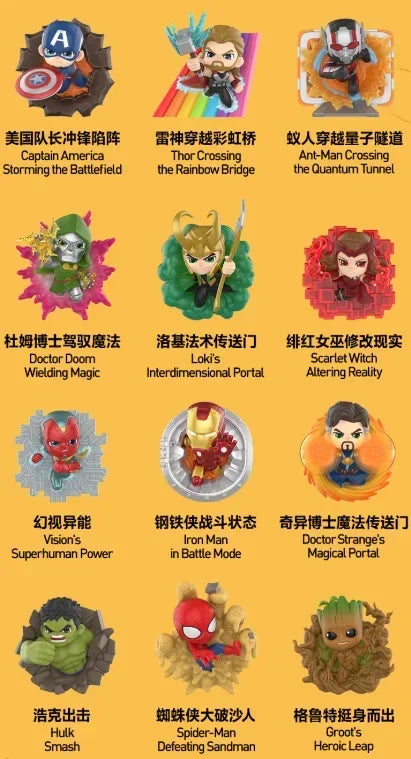 Marvel Mystery Blind Box | Random Superhero Mini Figure Collectible Figures - The Eezee Shop