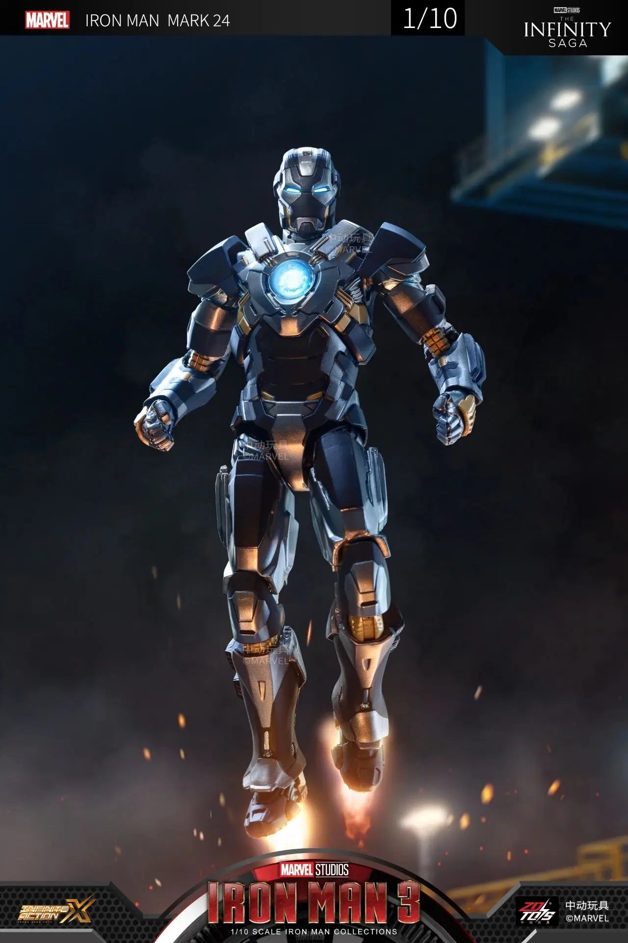 Iron Man Mark 35 Red Snapper Figure | Tony Stark Collectible Collectible Figures - The Eezee Shop