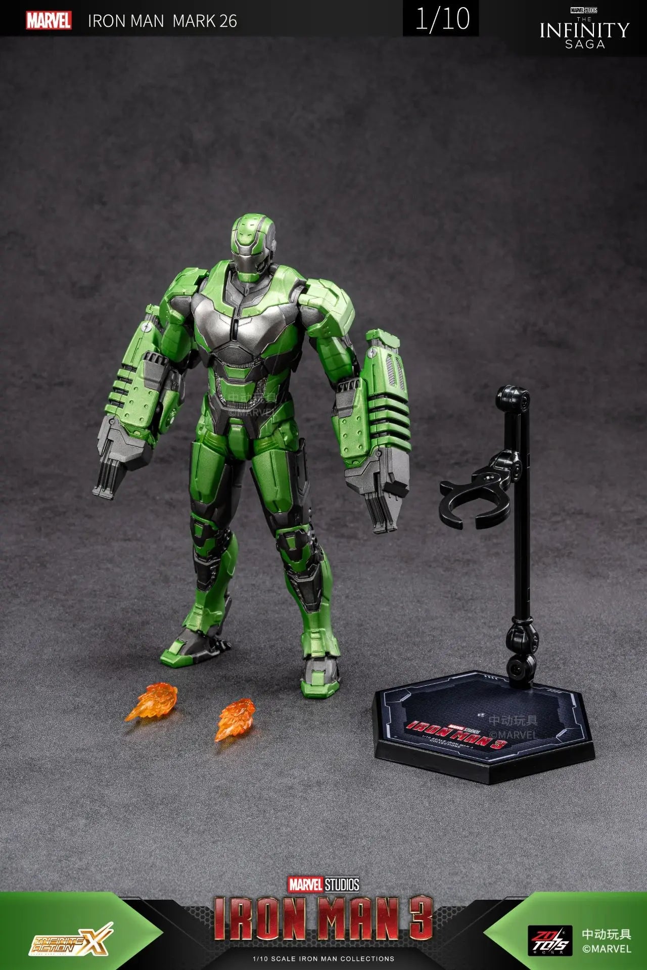Iron Man Mark 35 Red Snapper Figure | Tony Stark Collectible Collectible Figures - The Eezee Shop