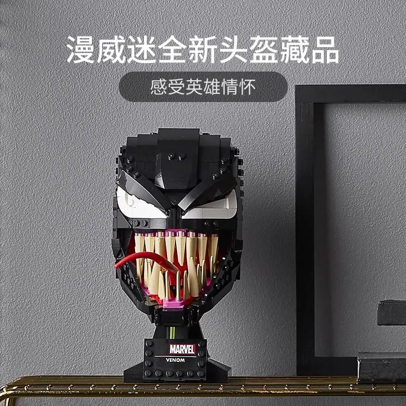 Infinity Gauntlet & Venom DIY Model Kit | Marvel Puzzle Build Building Block Sets - The Eezee Shop