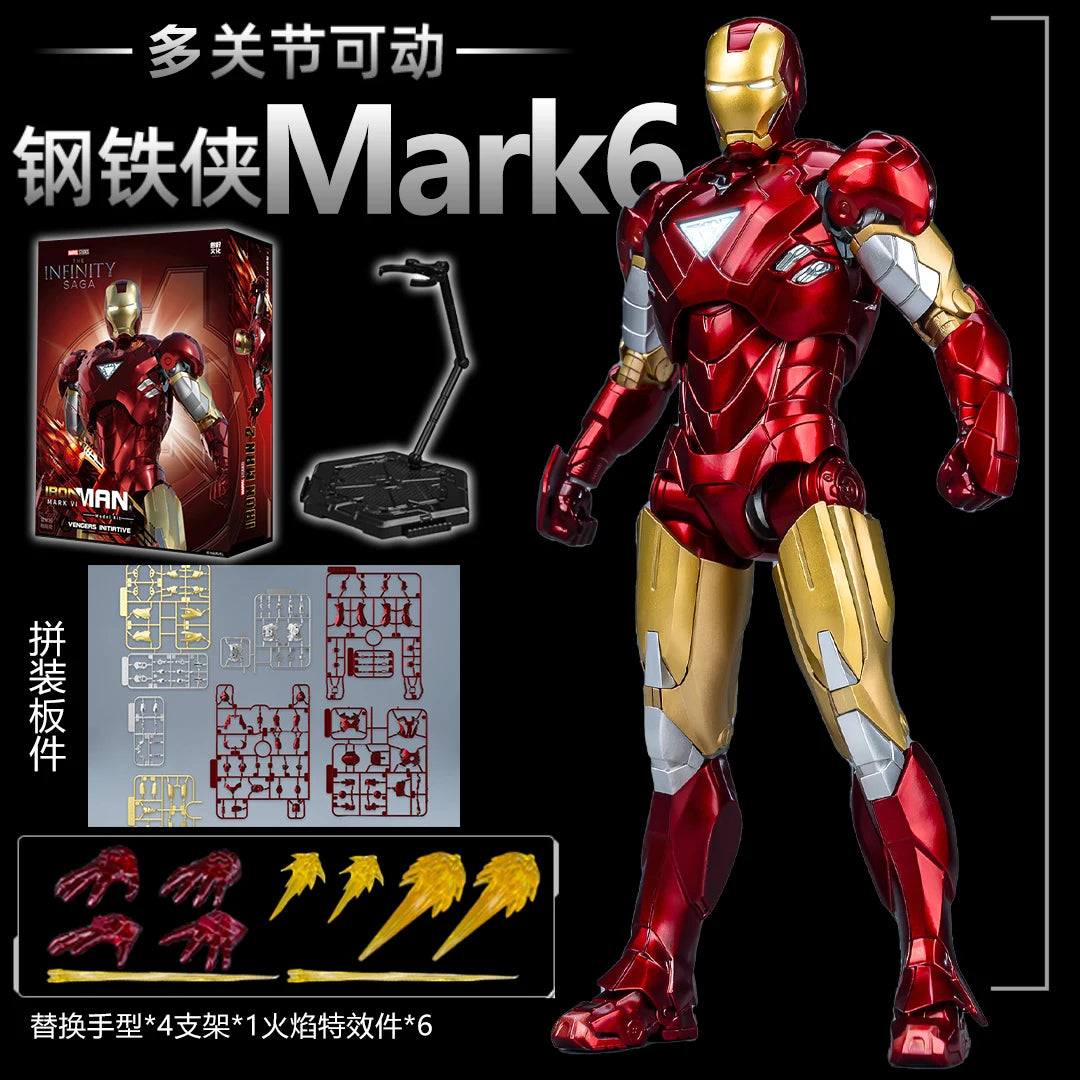 Iron Man Mark 42-46 DIY Action Figure | Tony Stark Legend Collectible Figures - The Eezee Shop