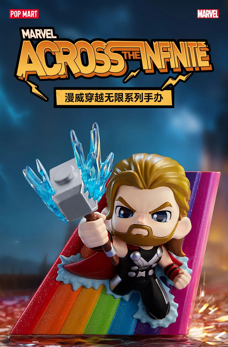 Marvel Mystery Blind Box | Random Superhero Mini Figure Collectible Figures - The Eezee Shop