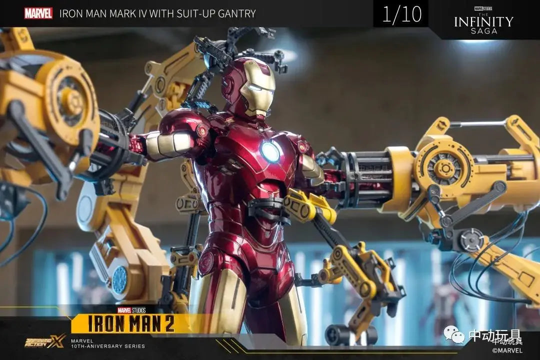 Iron Man MK4 with Suit-Up Gantry | 1/10 Collectible Figure Collectible Figures - The Eezee Shop