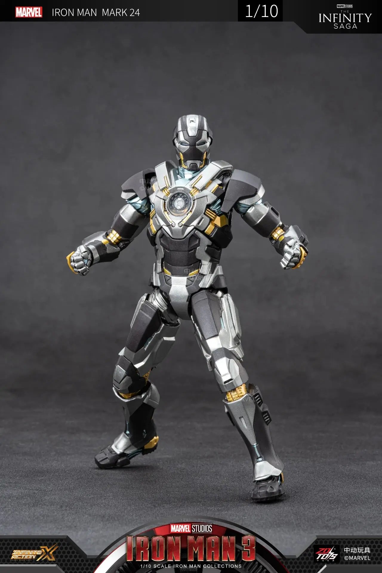 Iron Man Mark 35 Red Snapper Figure | Tony Stark Collectible Collectible Figures - The Eezee Shop
