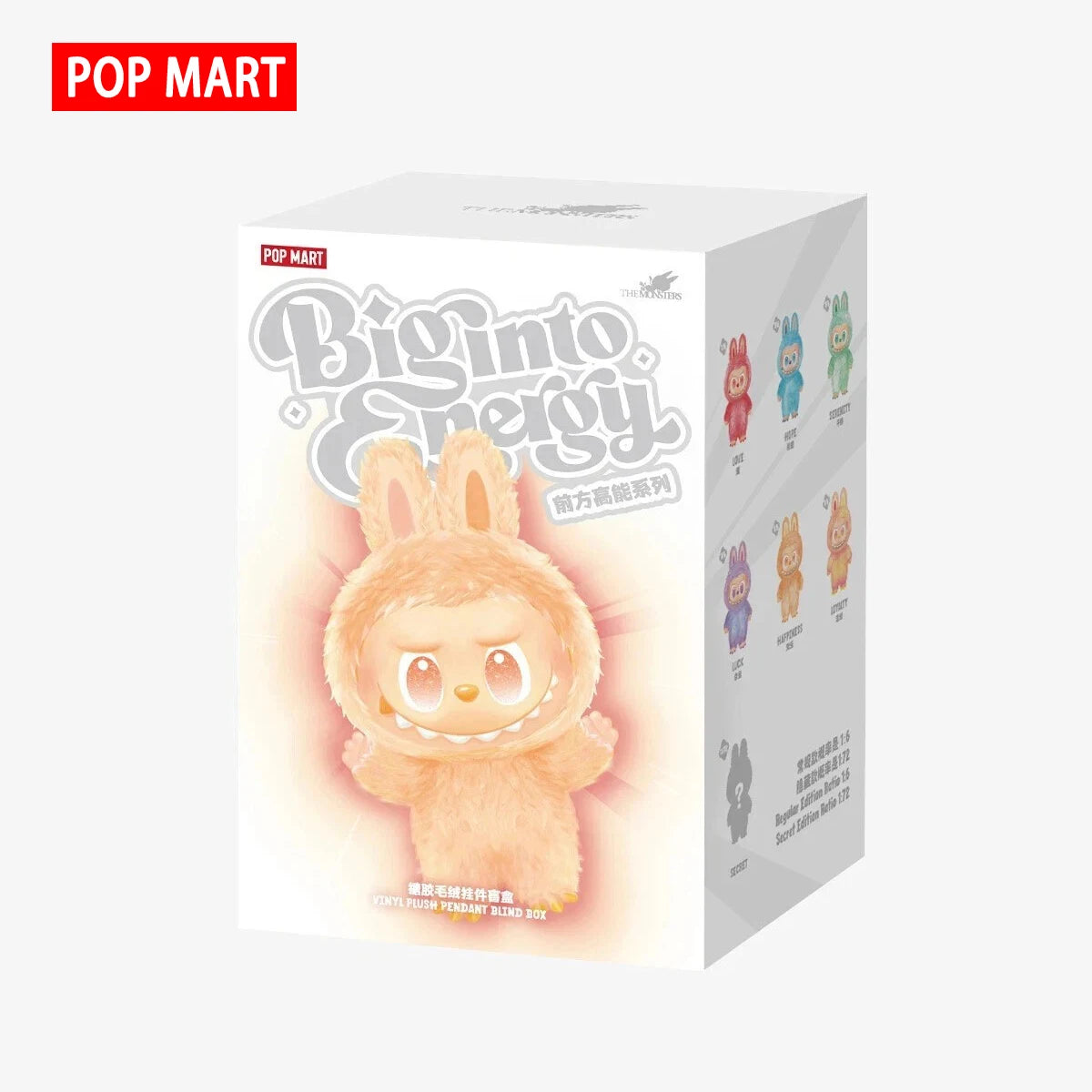 Labubu 6 Piece Macaron Plush Doll Set