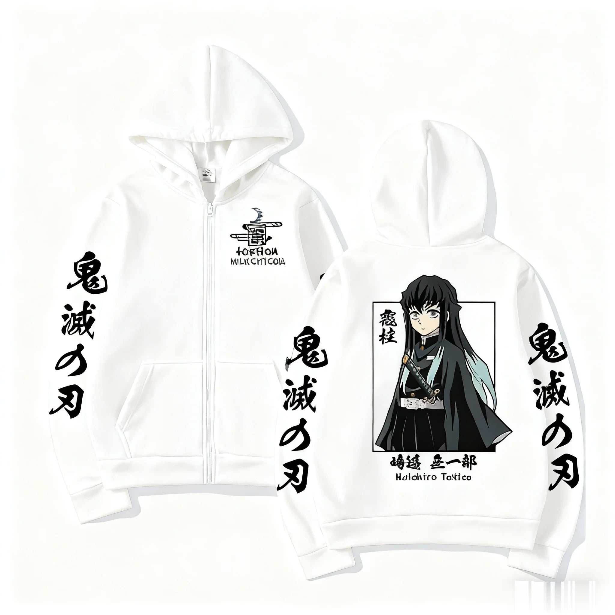 Muichiro Tokito Zip-Up Hoodie | Demon Slayer Streetwear Jacket Hoodies & Sweatshirts - The Eezee Shop