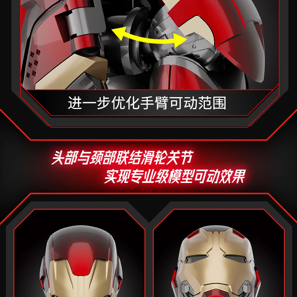 Iron Man MK45 Model Kit | 1/12 Infinity Saga Poseable Figure Collectible Figures - The Eezee Shop