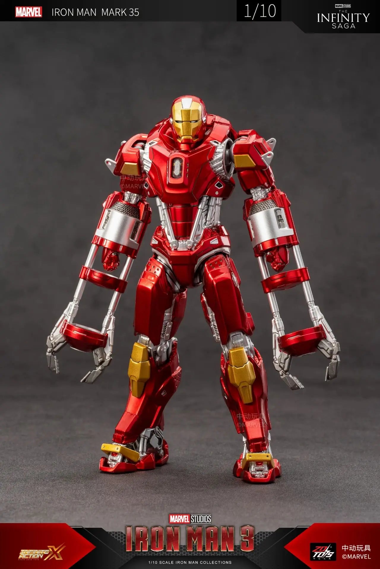 Iron Man Mark 35 Red Snapper Figure | Tony Stark Collectible Collectible Figures - The Eezee Shop