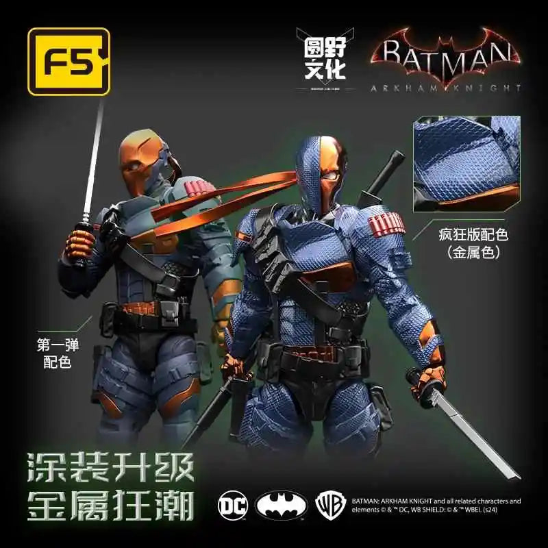 Arkham Knight Building Block Figures | Joker, Deathstroke & Red Hood Building Block Sets - The Eezee Shop