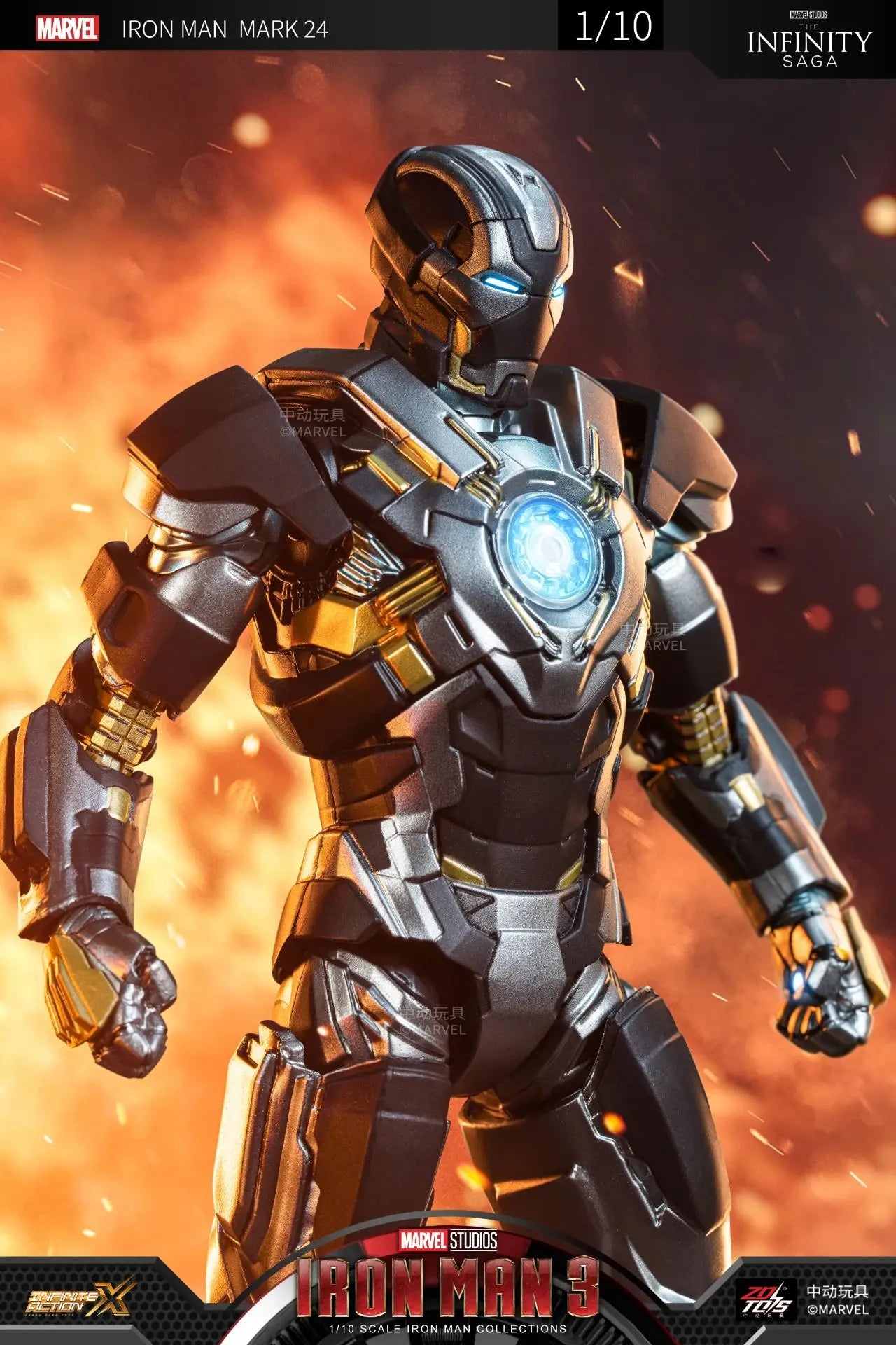 Iron Man Mark 35 Red Snapper Figure | Tony Stark Collectible Collectible Figures - The Eezee Shop