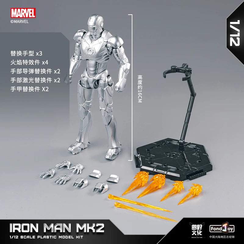 Iron Man MK45 Model Kit | 1/12 Infinity Saga Poseable Figure Collectible Figures - The Eezee Shop