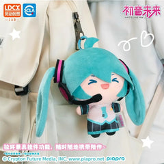 Hatsune Miku Plush Keychain