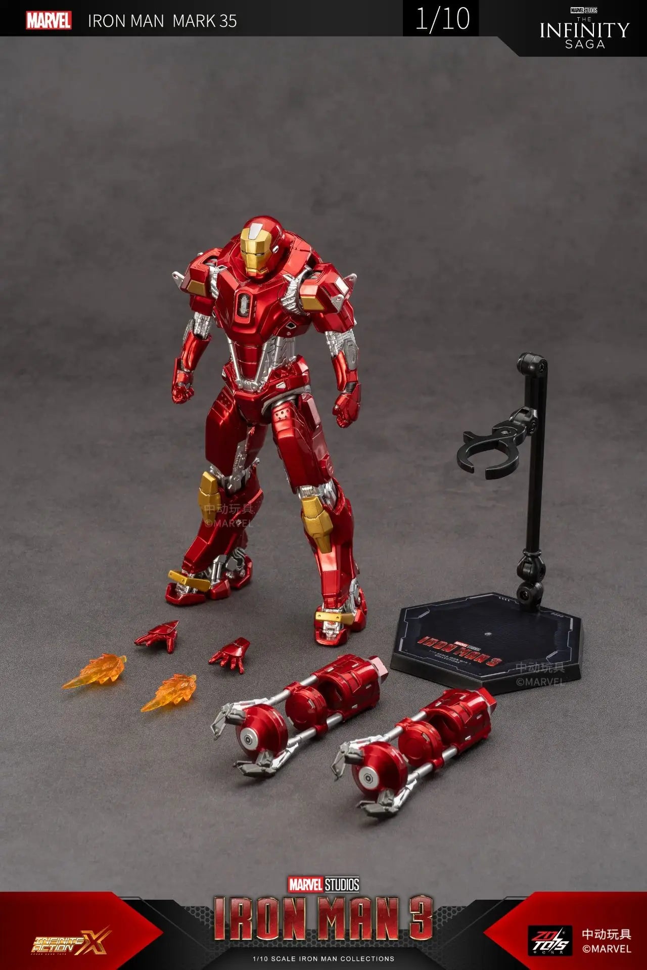 Iron Man Mark 35 Red Snapper Figure | Tony Stark Collectible Collectible Figures - The Eezee Shop
