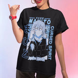 Mahito Graphic T-Shirt | Jujutsu Kaisen Unisex Sports Tee Graphic Tees - The Eezee Shop