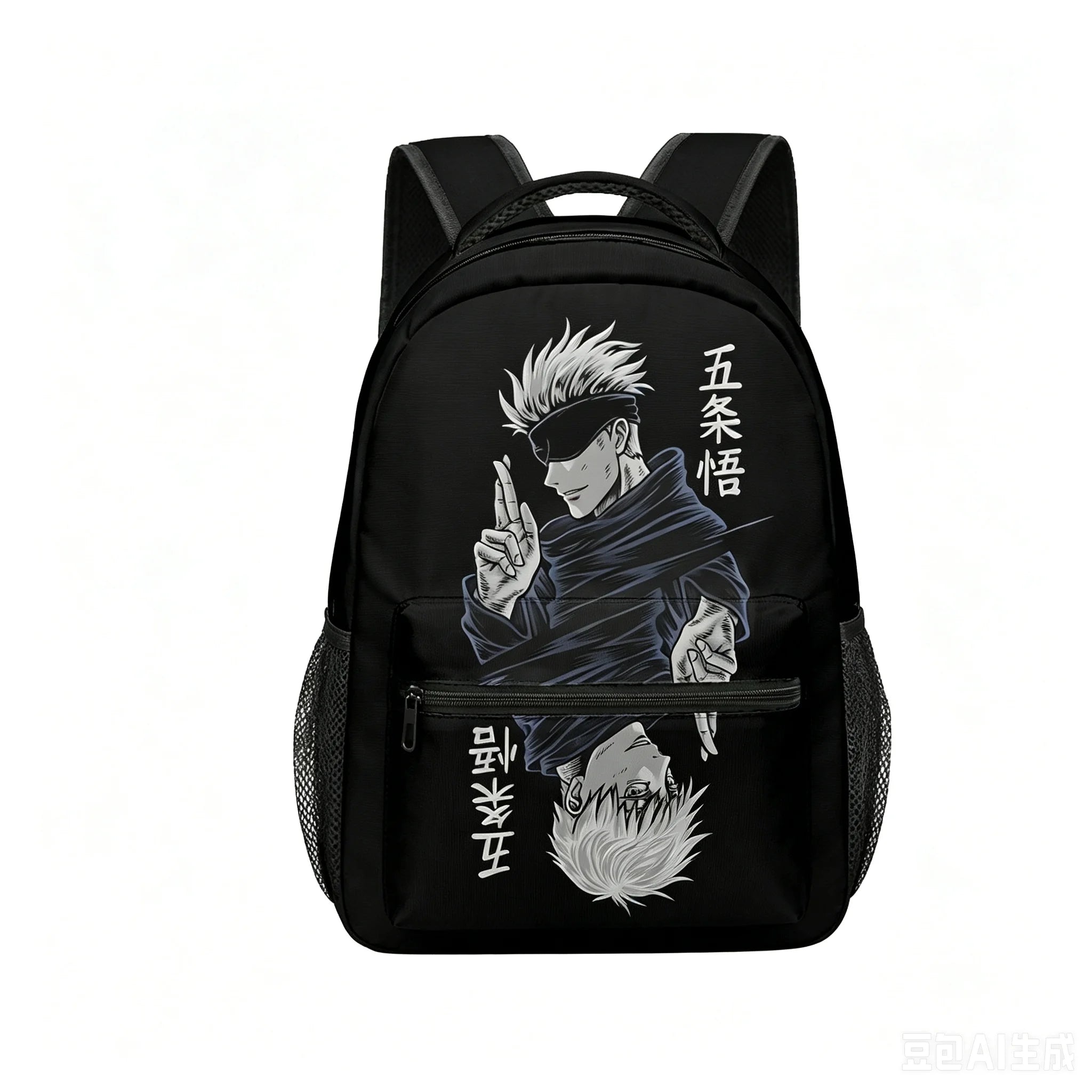 Jujutsu Kaisen Backpack 3-Piece Set | Bag, Pencil Case & Handbag Backpacks - The Eezee Shop