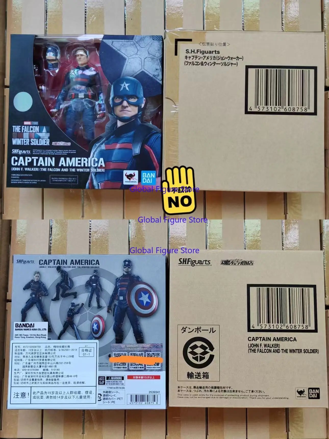 John Walker Captain America Figure | Articulated Collectible Collectible Figures - The Eezee Shop