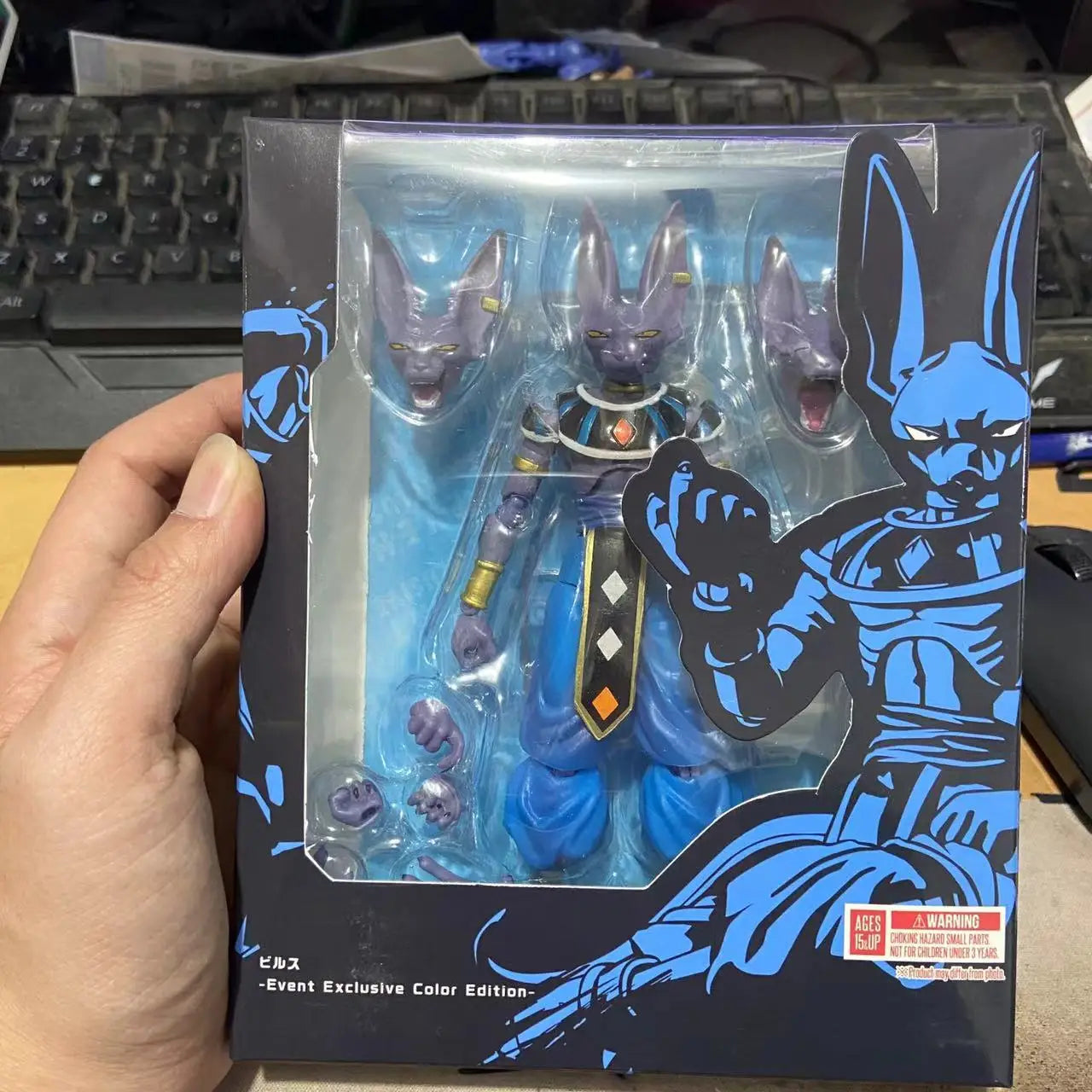 Beerus God of Destruction Action Figure | Dragon Ball Super Collectible Figures - The Eezee Shop