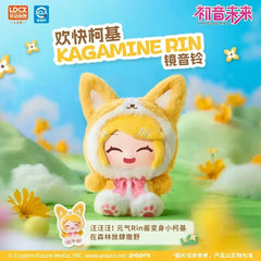 Hatsune Miku Vinyl Plush Doll Blind Box Cute Forest Animals Doll Trip Bag Pendant Decoration Gift Girl Surprise Trendy Toy Gift