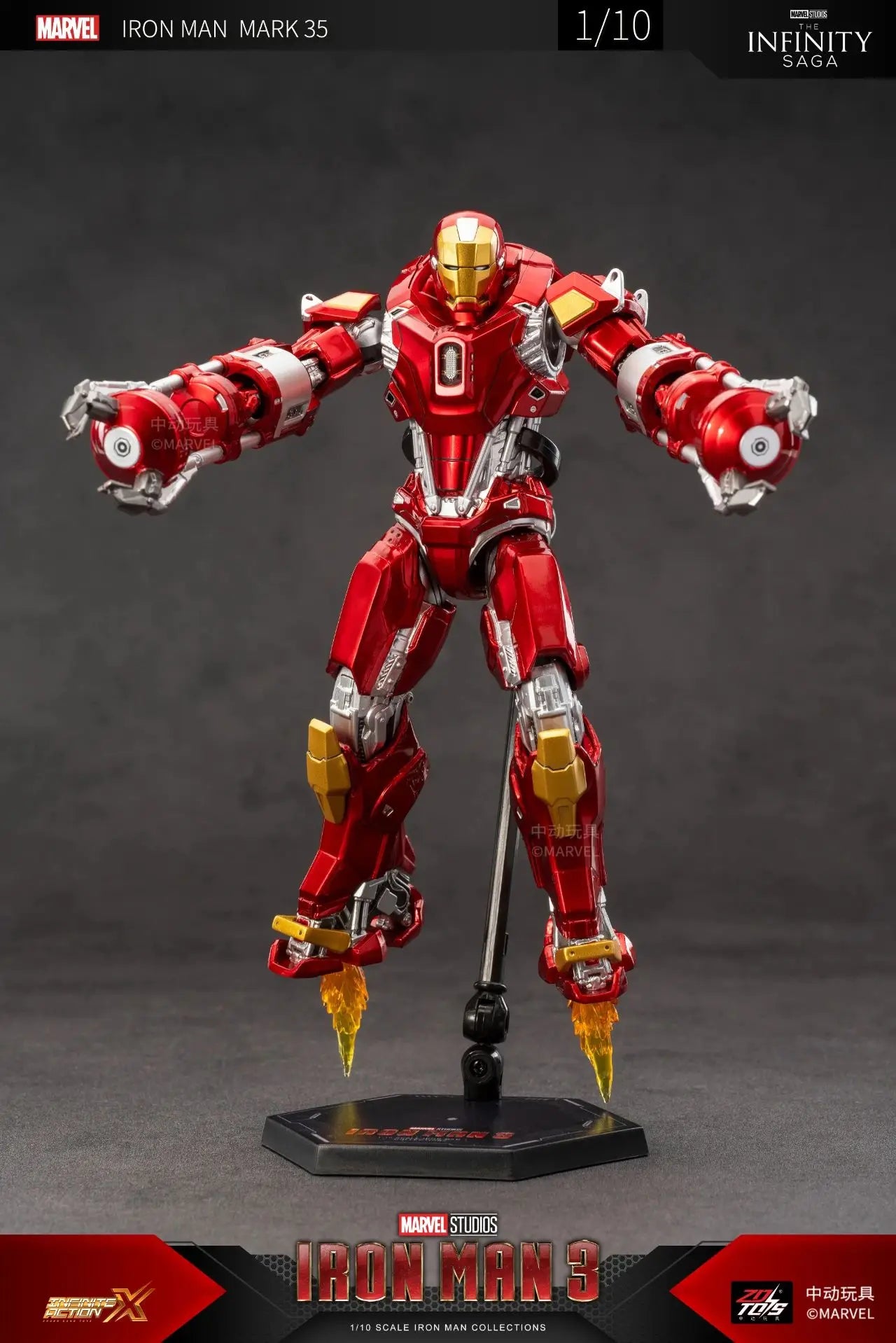 Iron Man Mark 35 Red Snapper Figure | Tony Stark Collectible Collectible Figures - The Eezee Shop